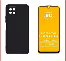Чехол-накладка + защитное стекло 9D Samsung Galaxy A22 5G / A22s 5G SM-A226