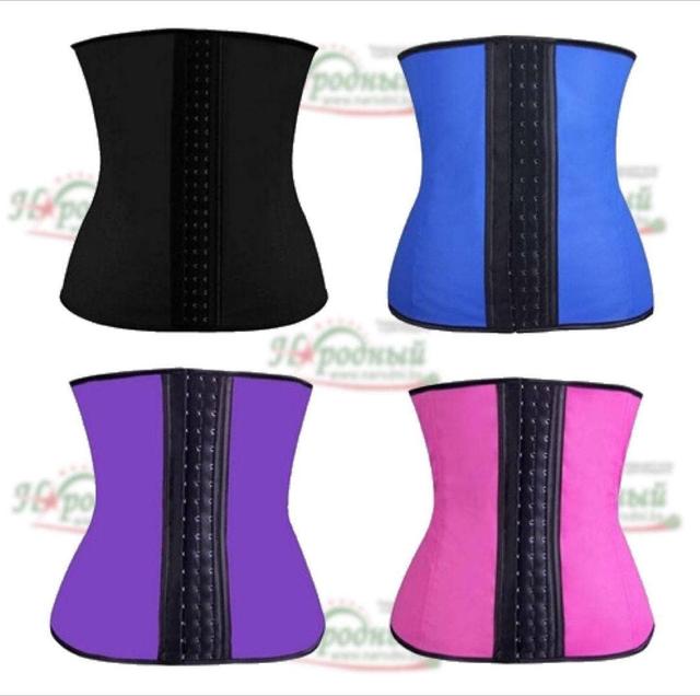 Корсет для похудения WaistTrainer (Sculpting Clothes)