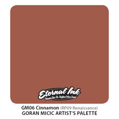 Краска Eternal Cinnamon - фото 1 - id-p163597574