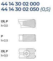 Комплект поршневых колец Cummins 107 мм ISBe1 3971297/3976339/4932801