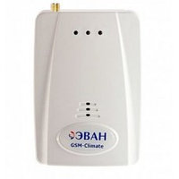 ZONT WiFi H-2 ML13170