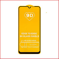 Защитное стекло Full-Screen для Samsung Galaxy A22s 5G / A22 5G (5D-9D с полной проклейкой) SM-A226