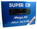 MegaJet 3031M Turbo, фото 2