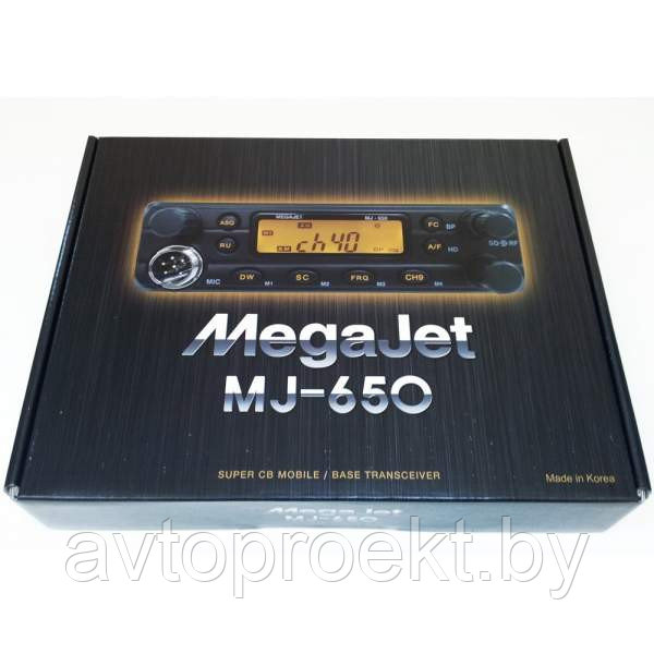 Megajet MJ-650 turbo - фото 2 - id-p16542877
