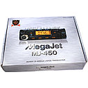 Megajet MJ-450, фото 3