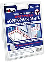 Самоклеящаяся бордюрная лента 38мм х 3,35м, для ванн и раковин, фигурная, "UNIBOB"