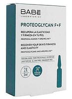 Концентрат Laboratorios BABE "Proteoglycan F+F" для эластичности и упругости кожи с лифтинг эффектом, 2 шт х 2