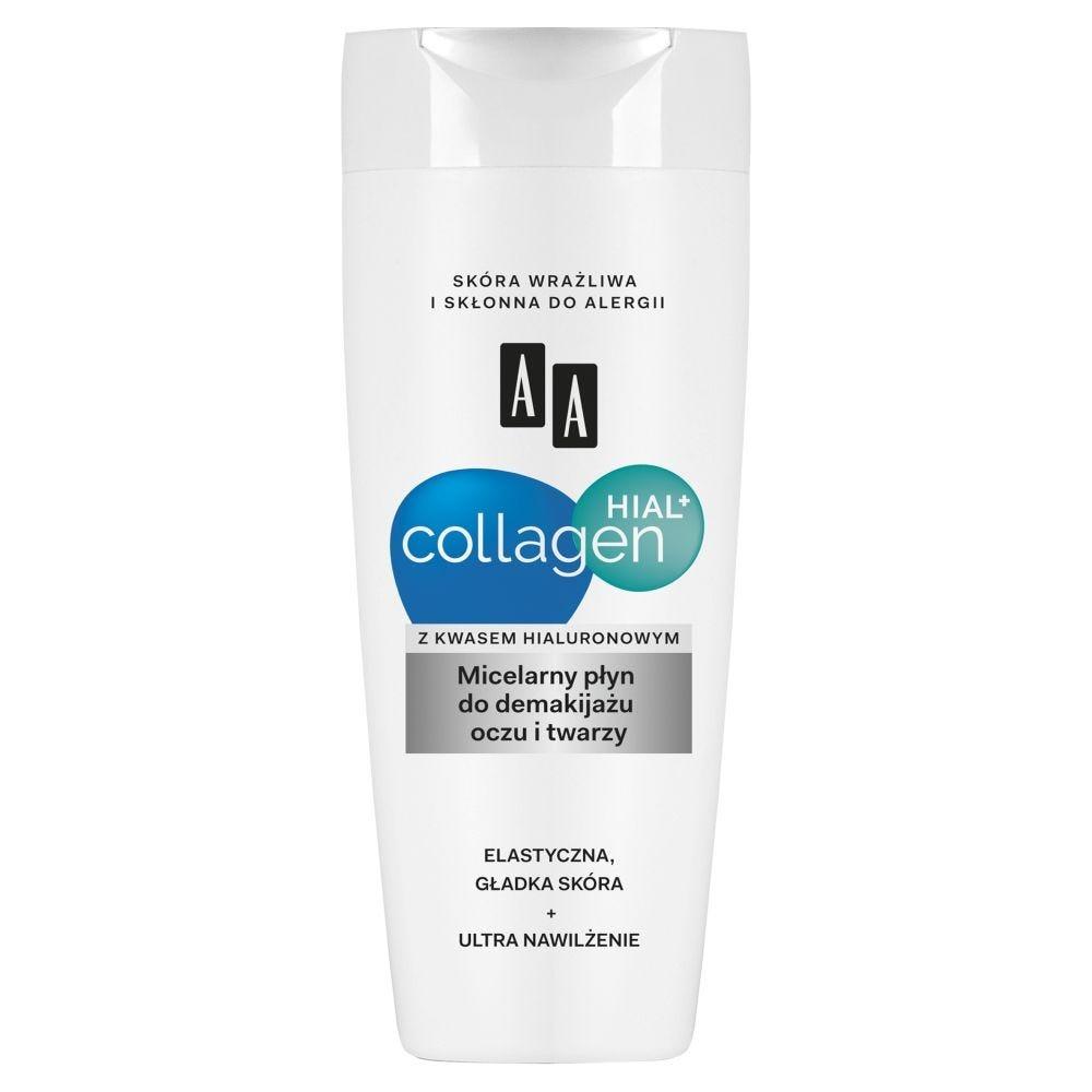 Мицеллярная жидкость для снятия макияжа Oceanic AA "Collagen Hial+", 200 мл - фото 1 - id-p156507688