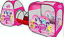 Детский игровой домик My Little Pony пони G7015MZ  "Домик с туннелем", детская игровая палатка для детей, фото 2