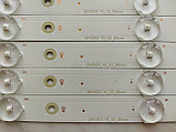 Светодиодная планка для ЖК панелей, LG 43" LB43003, фото 3