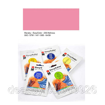 Краситель для ткани Marabu-Easy Color арт.173522236 цвет 236 светло-розовый, 25 г