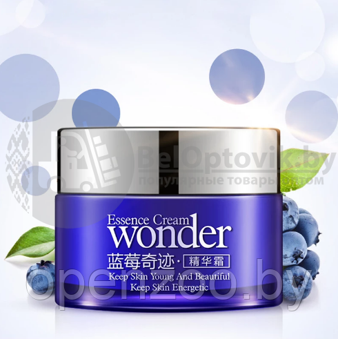 Питающий и увлажняющий крем для лица с экстрактом черники Bioaqua Wonder Essence Cream, 50 g - фото 3 - id-p163728903
