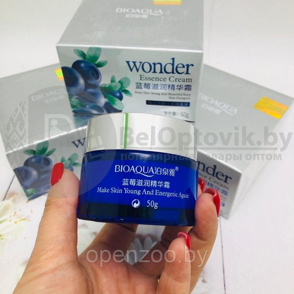 Питающий и увлажняющий крем для лица с экстрактом черники Bioaqua Wonder Essence Cream, 50 g - фото 4 - id-p163728903