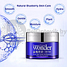 Питающий и увлажняющий крем для лица с экстрактом черники Bioaqua Wonder Essence Cream, 50 g, фото 9