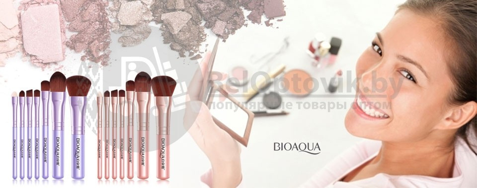 Набор базовых кистей для макияжа Bioaqua Make Beauty в металлическом футляре (7 кистей) - фото 2 - id-p163729165