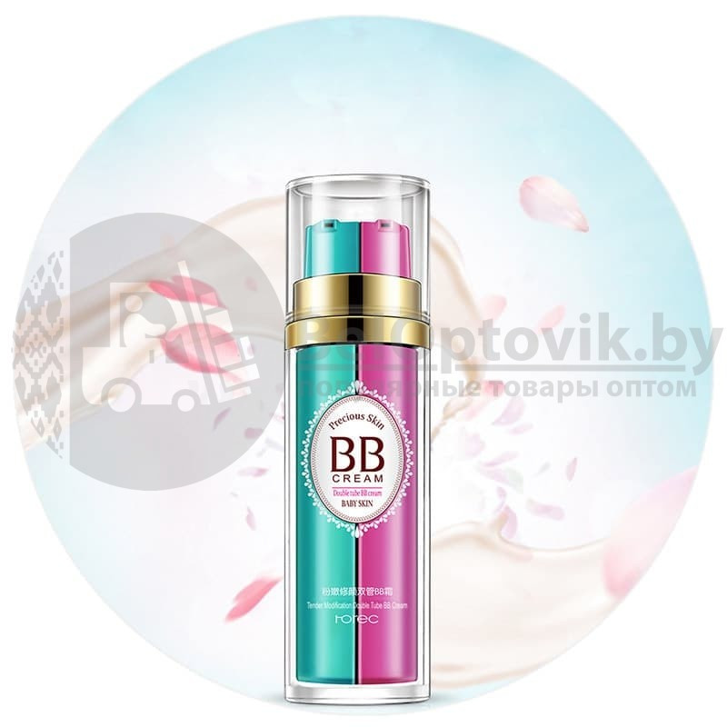 Матирующий BB крем база под макияж с витамином Е (натуральный) Rorec Precious skin 2 в 1, 50 ml - фото 3 - id-p163729444