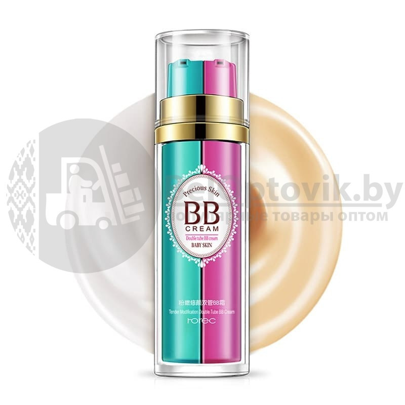 Матирующий BB крем база под макияж с витамином Е (натуральный) Rorec Precious skin 2 в 1, 50 ml - фото 4 - id-p163729444