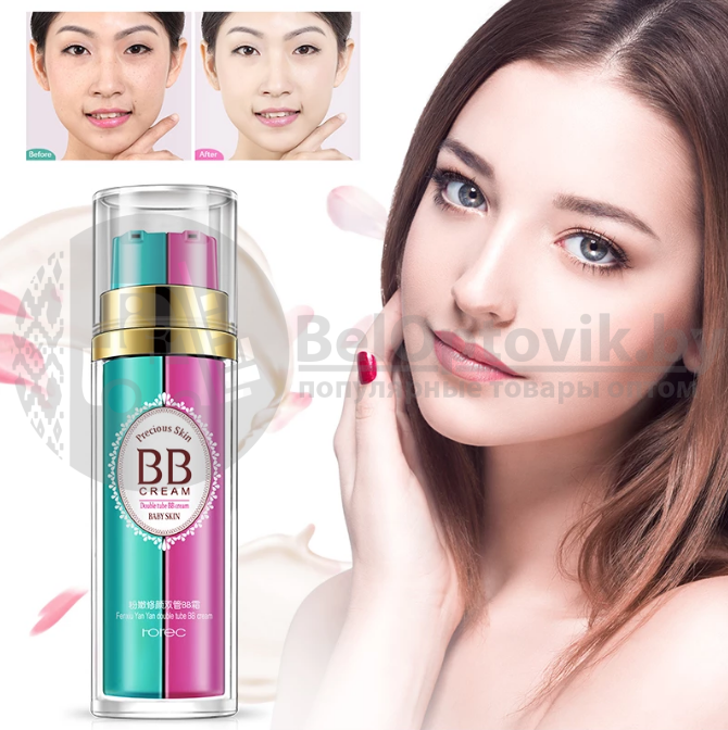Матирующий BB крем база под макияж с витамином Е (натуральный) Rorec Precious skin 2 в 1, 50 ml - фото 5 - id-p163729444