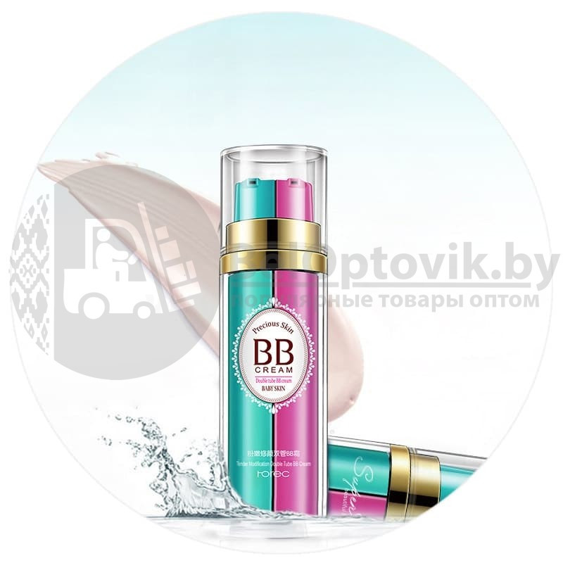 Матирующий BB крем база под макияж с витамином Е (натуральный) Rorec Precious skin 2 в 1, 50 ml - фото 10 - id-p163729444