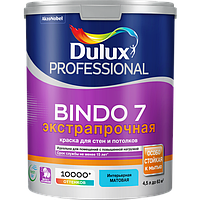 Краска DULUX Prof Bindo 7 матовая 4,5л для стен и потолков белая BW