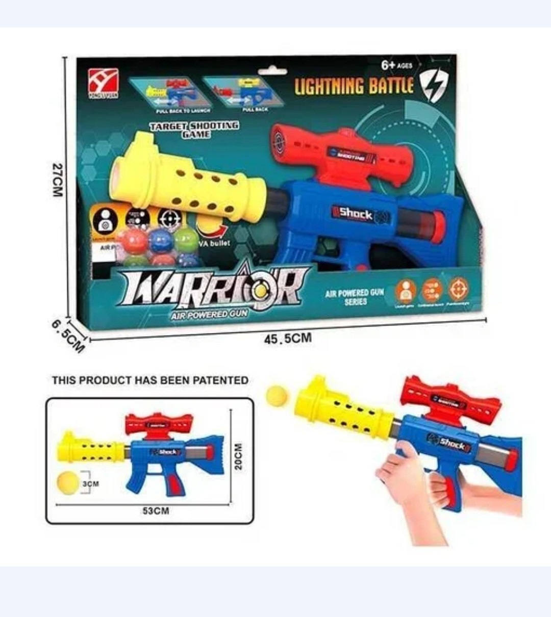 Детское игрушечное оружие помповый автомат стреляющий мягкими шариками 5009 A в коробке - фото 1 - id-p163777466