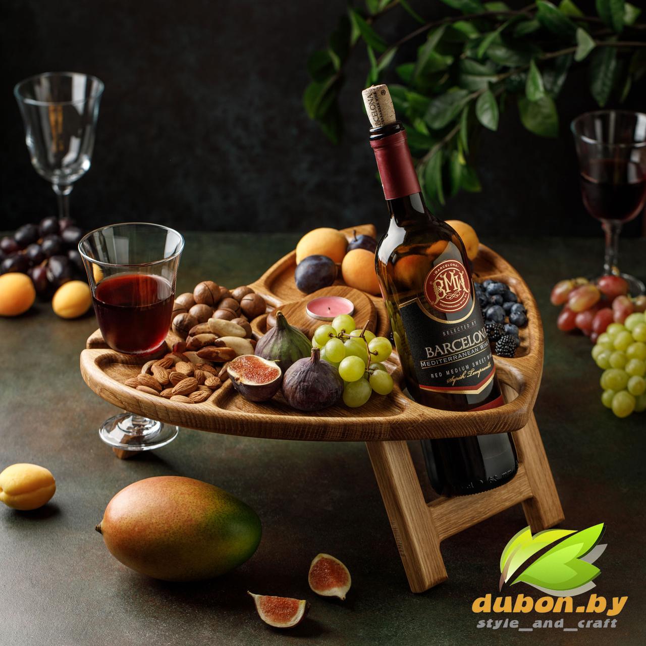 Складной винный столик из Дуба на 1 бутылку и 2 бокала "Сердце"