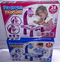 Детский проектор для рисования со столиком PROJECTOR PAINTING