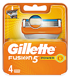 Сменные кассеты Gillette Fusion5  Power ( 4 шт ), фото 2