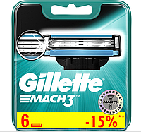Сменные кассеты Gillette MACH 3 ( 6 шт )