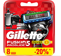 Сменные кассеты Gillette Fusion5 ProGlide Power ( 8 шт )