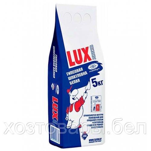 Шпатлевка гипсовая "LUX" белая, 5кг.