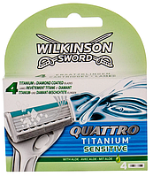 Сменные кассеты Wilkinson Sword SCHICK Quattro Titanium Sensitive ( 4 шт )