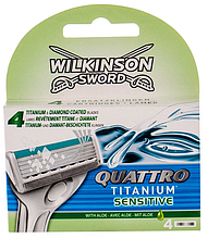 Сменные кассеты Wilkinson Sword  SCHICK Quattro Titanium Sensitive ( 4 шт )