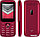 Мобильный телефон Vertex D552 (красный), фото 2