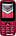 Мобильный телефон Vertex D552 (красный), фото 3