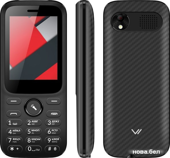 Мобильный телефон Vertex D555 (черный) - фото 2 - id-p163800401