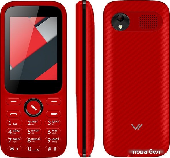 Мобильный телефон Vertex D555 (красный) - фото 2 - id-p163800406