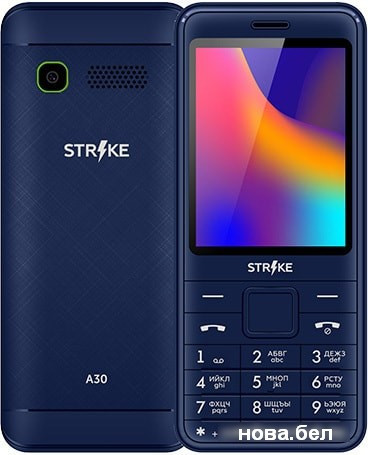 Мобильный телефон Strike A30 (синий/зеленый)