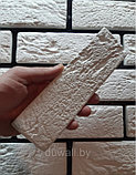 Форма для изготовления камня "Кирпич Барселона" 0,20 м², фото 3