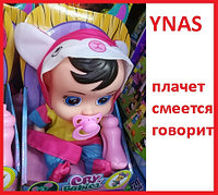 Детская кукла пупс Baby Cry 20 см интерактивная говорящая, аналог Baby Пупс Cry Babies плачущие с бутылочкой