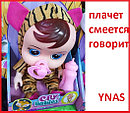 Детская кукла пупс Baby Cry 20 см интерактивная говорящая, аналог Baby Пупс Cry Babies плачущие с бутылочкой, фото 5