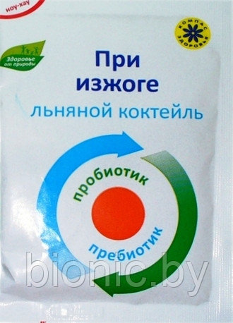 Коктейль льняной При изжоге "Компас Здоровья", 10г 1/20, фото 2