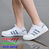 Силиконовые, водонепроницаемые чехлы-бахилы для обуви. Размер: S, M, L, фото 5