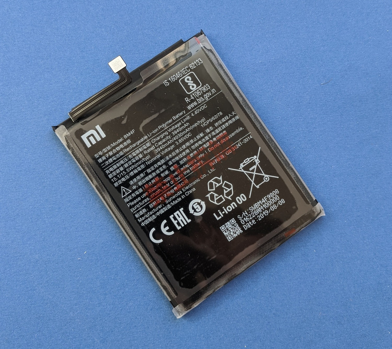 Xiaomi Mi 9 Lite - Замена аккумулятора (BM4F, 4030 mAh), оригинал