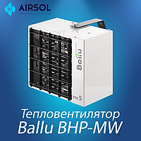 Тепловентилятор BALLU BHP-MW-5