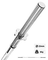 Грифы для штанги Atlas Sport Гриф для штанги Atlas Sport (L: 1800 мм, D: 25 мм) 2071000250076 Грифы для штанги Atlas Sport Гриф для штанги Atlas Sport (L: 1800 мм, D: 25 мм)
