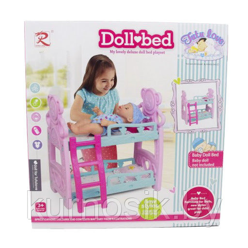 Двухъярусная кроватка для кукол Doll bed 8117 - фото 4 - id-p86062028