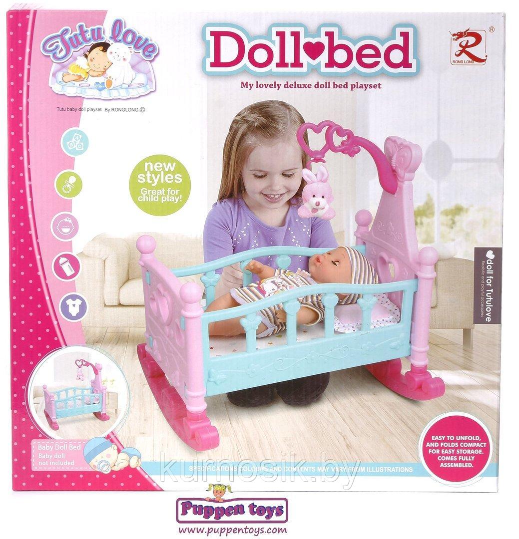 Кроватка-качалка для кукол с  каруселькой Doll bed 8118