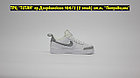 Кроссовки Nike Air Force LV 8 Under Construction White Grey, фото 4