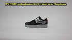 Кроссовки Nike Air Force LV 8 Under Construction Black Grey, фото 2